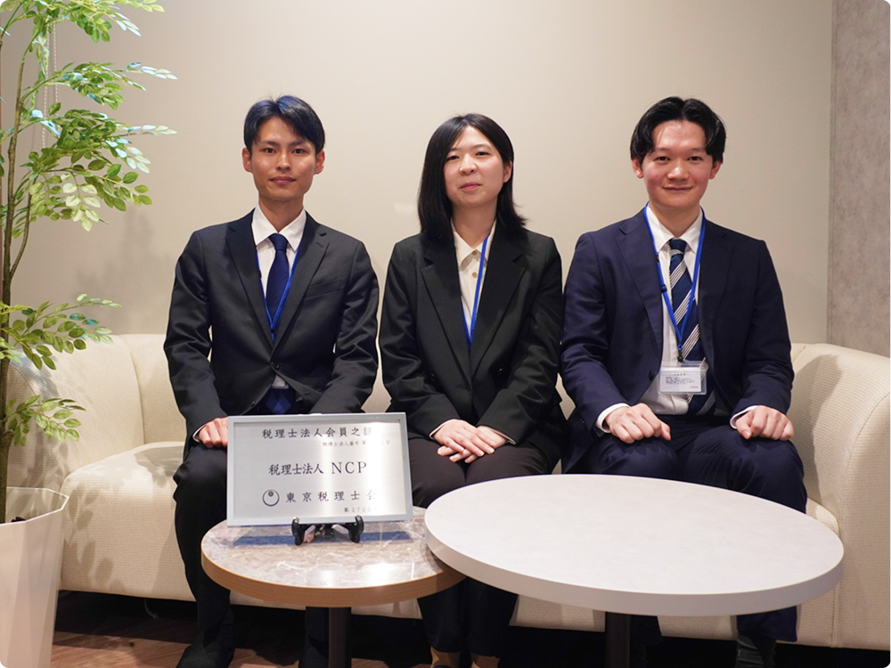 新卒社員の集合写真